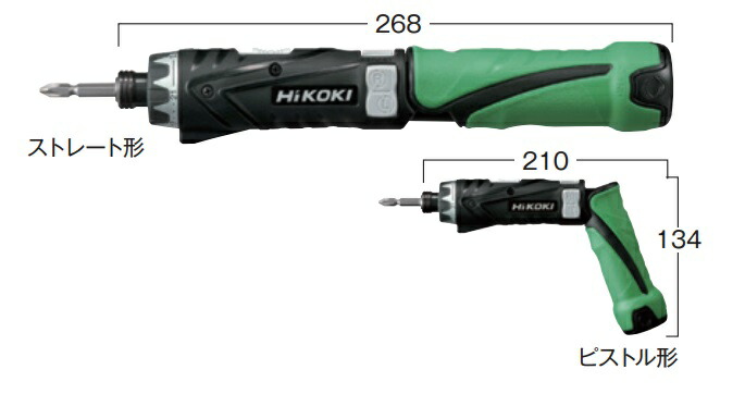 【ポイント10倍】HiKOKI 3.6V コードレスドライバドリル DB3DL2 (2LCSK) (51200072)