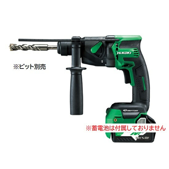 HiKOKI 18V コードレスロータリハンマドリル DH18DPB (NNK) (57801862) (蓄電池・充電器別売)|道具屋さん店