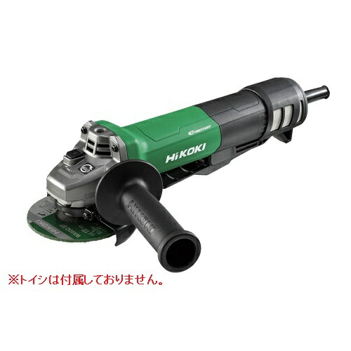 【ポイント5倍】HiKOKI 100mm 電子ディスクグラインダ（ブレーキ付） G10BYEQ2 (200V) (57001530) パドルスイッチ
