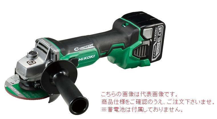 楽天市場】HiKOKI 電気ディスクグラインダ G18SWA (100V仕様) : 道具屋さん楽天市場店