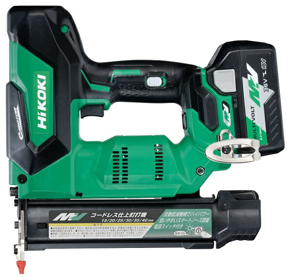 HiKOKI コードレス仕上釘打機 NT3640DA (XP) (57801110)