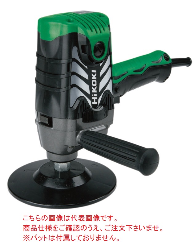 【ポイント5倍】HiKOKI 電子ポリッシャ SP18VB (N) (51135353) (パット別売)