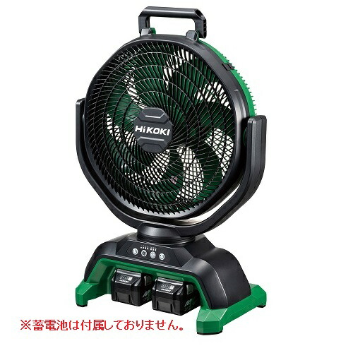 楽天市場】HiKOKI/ハイコーキ [14.4V/18V/マルチボルト兼用 