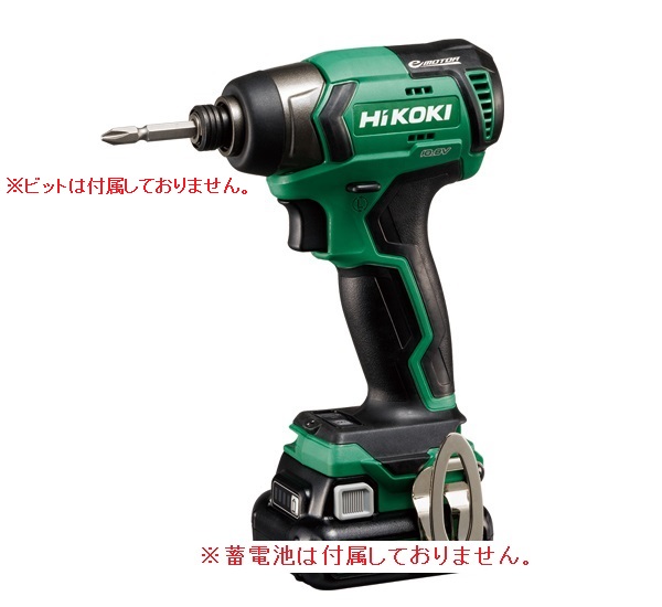 【ポイント5倍】HiKOKI 10.8V コードレスインパクトドライバ WH12DD (NN) (57801124) (蓄電池・充電器・ケース別売)