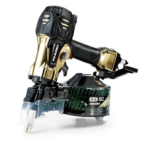 【尖んがり5倍】【制限事項特価】 HiKOKI 高圧一巻き釘打機 NV50HR2 (S) 力強さうつり変わり規則体系付