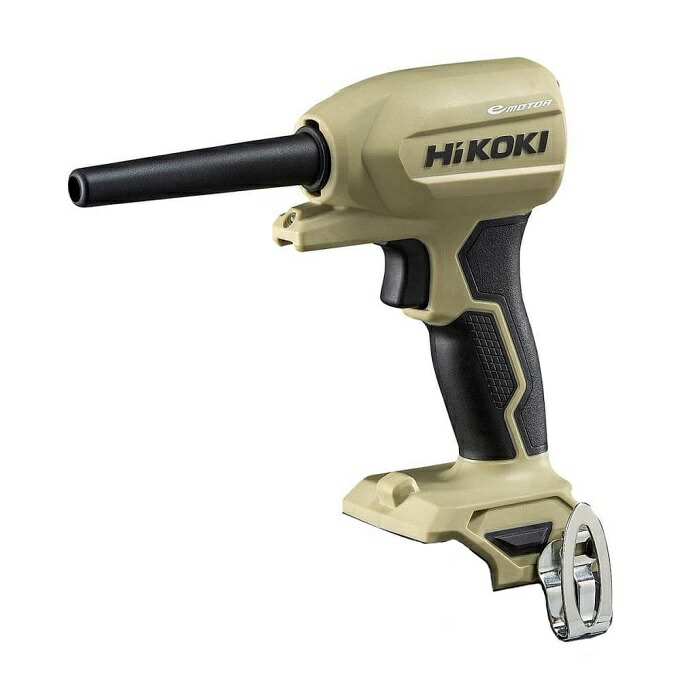 ハイコーキ - hikoki ハイコーキ コードレスエアダスタra12da 楽天市場】【台数限定特価】 HiKOKI 18V コードレスエアダスタ