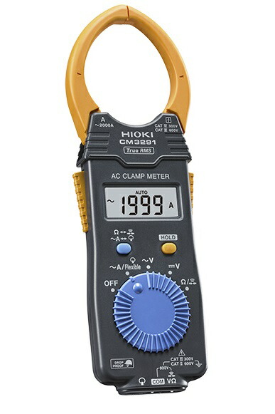 【尖んがり10倍】日置電機 ACクランプメータ コマーシャル3291 (真の効き目値型)