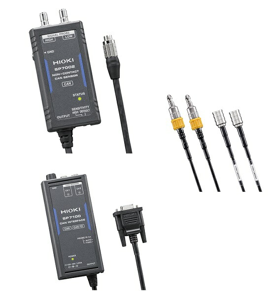 日置電機 非当たることCAN検出器 SP7002-90 (CAN相応う)