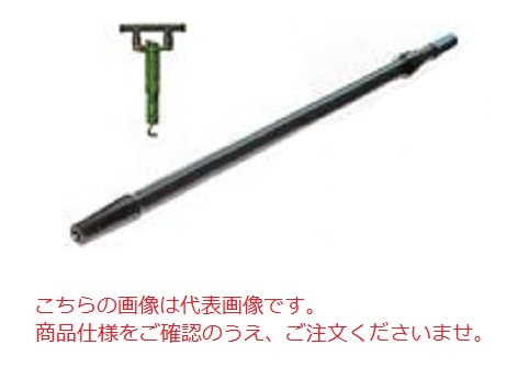 【ポイント10倍】【直送品】 平戸金属 ルートハンマー用テーパーロッド 15T-1.0 (TH-5用ロッド)