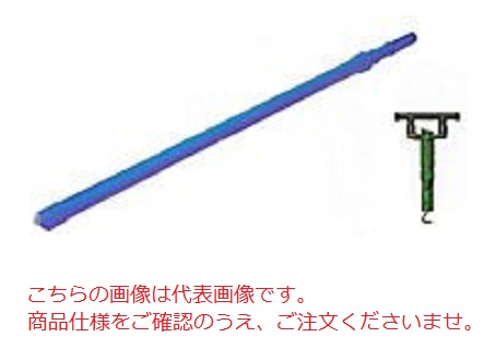 【尖んがり10倍】【直送品】 平戸金属元素 インサートビット 20粍 20-700 (伝達ルート鉄槌用ビット一体型極点) 電動工具本体-DIY・工具
