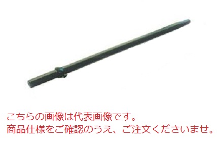【尖んがり5倍】【直送品】 平戸金属元素 削岩機用テーパーロッド(ロングシャンク) 22HTL-1.2 (22HL 1200粍)