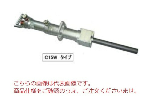 【直送品】 平戸金属 標準パッカー C15W32D200 【大型】