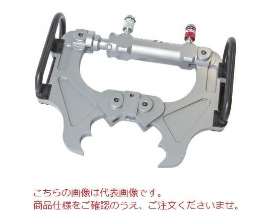 【直送品】 平戸金属元素 ウォール破砕機 HBC-2S 【大型】