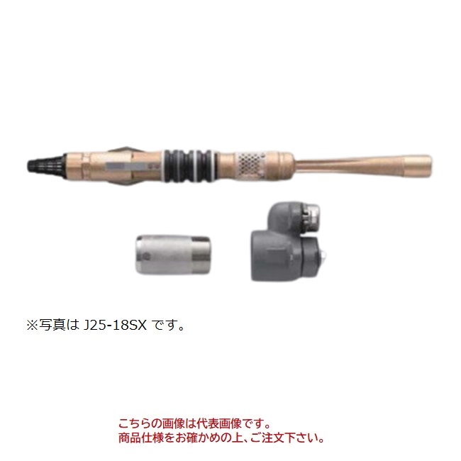 【ポイント10倍】【直送品】 日立 深井戸用特殊ジェット(シングルジェット) J40-24SX (400W・600W・750W浅深両用 深井戸用コンパクトポンプ用)