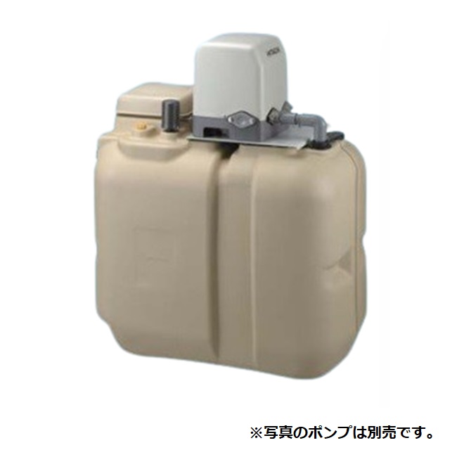 【ポイント5倍】【直送品】 日立 角型受水槽 UB-200X 【大型】