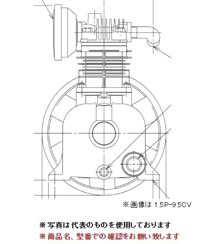 【尖んがり10倍】【直送品】 日立 燃料補給式ベビコン 0.75P-9.5CV 締め付ける機のみ
