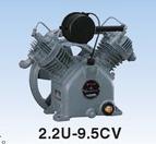 【尖んがり10倍】【直送品】 日立 燃料補給式ベビコン 2.2U-9.5CV 締め付ける機のみ 【大型】