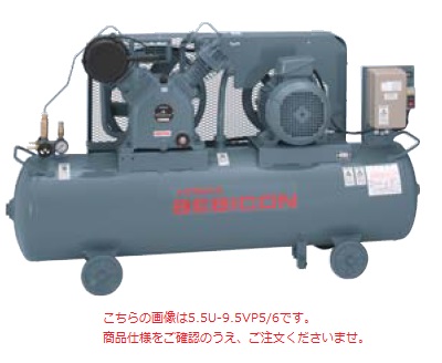 【ポイント10倍】【直送品】 日立 給油式ベビコン 2.2U-9.5VP6 自動アンローダ式 60Hz 《コンプレッサー》 【大型】