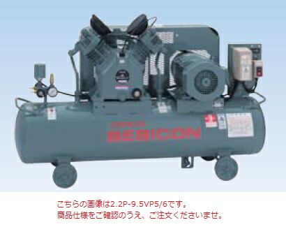 コンプレッサー日立5.5 kw oilfree 000000301987_DrjxRKD.jpg