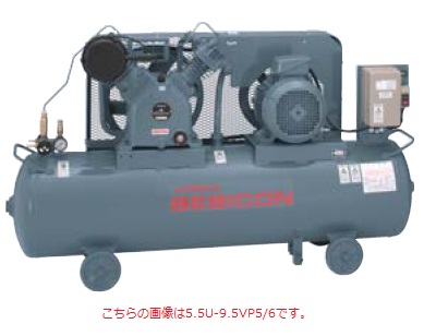 【直送品】 日立 給油式ベビコン 5.5U-9.5VP5 自動アンローダ式 50Hz 《コンプレッサー》 【大型】