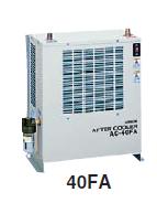 【尖んがり10倍】【直送品】 日立 アフタークーラ AC-40FA 空冷式除湿機 【大型】