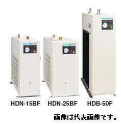 【尖んがり5倍】【直送品】 日立 凝結式大気圏ドライヤー HDN-8BF