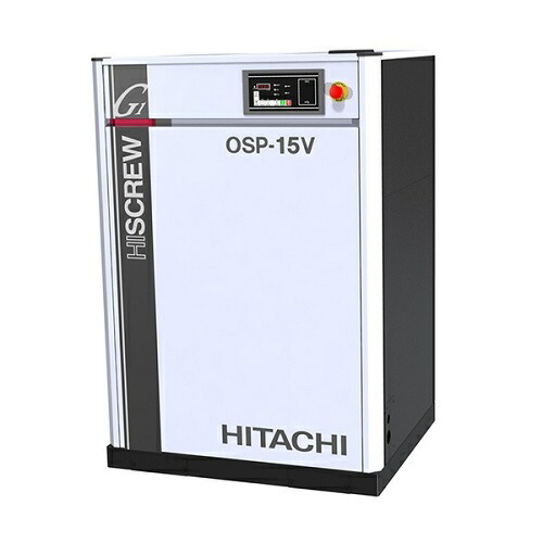 【直送品】 日立 可変速給油式スクリュー圧縮機 OSP-15VAG1 《コンプレッサー》 【大型】