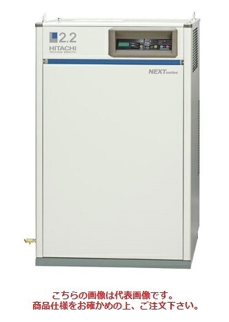 【直送品】 日立 給油式パッケージベビコン PB-0.75PP5 50Hz 《コンプレッサー》 【大型】|道具屋さん店