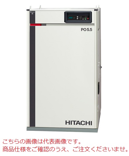 【直送品】 日立 給油式パッケージベビコン PB-5.5MNB5 50Hz 《コンプレッサー》 【大型】｜道具屋さん店