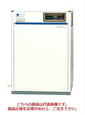 【直送品】 日立 給油式パッケージベビコン PBD-0.75PP6 ドライヤー内蔵 60Hz 《コンプレッサー》 【大型】