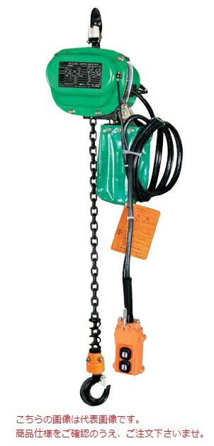 【直送品】 日立 ミニモートルブロック 単相100V 900kg 揚程6m 0.9EH1 (本体) 《Eつづき物》 【大型】