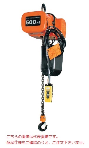 【尖んがり5倍】【直送品】 日立 原動機差しつかえる 一速形 1t 揚程6m 1SH-2PBH (本体+2点押名取り草) 《Sつづき物》 【大型】