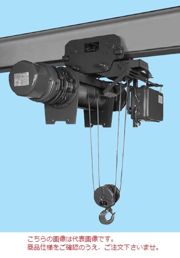 【ポイント10倍】【直送品】 日立 ローヘッド形ホイスト Vシリーズ 3t/揚程 6m (3L-T55) (電動トロリ付) 【特大・送料別】