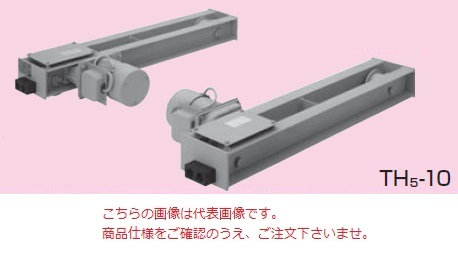 【ポイント10倍】【直送品】 日立 クレーンサドル 2.8t 最大スパン12m TH5-28 《トップラン形クレーンサドル》 【特大・送料別】｜道具屋さん店