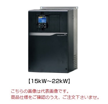 【ポイント10倍】【直送品】 日立産機 インバータ P1-370LFF (1620-1170) SJシリーズ P1 三相200V級 【大型】