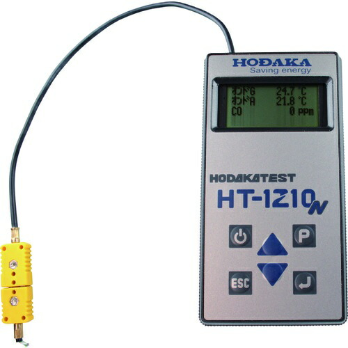 【尖んがり10倍】【直送品】 ホダカ (HODAKA) 焚き附ける排気ガス分析機器 HT-1210NT (一燻すカーボン濃さ計 排気ガス体温付)