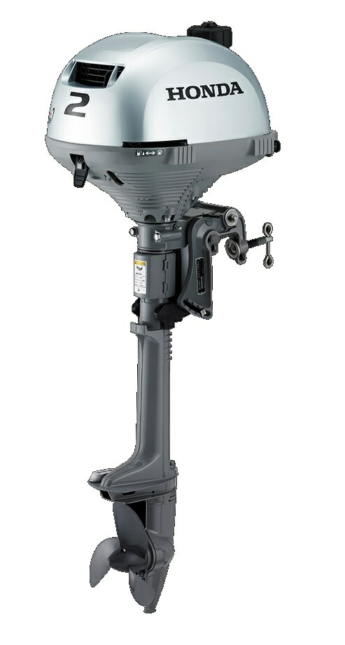 【直送品】 ホンダ (HONDA) 船外機 BF2DH-LCHJ 【特大・貨物輸送別】