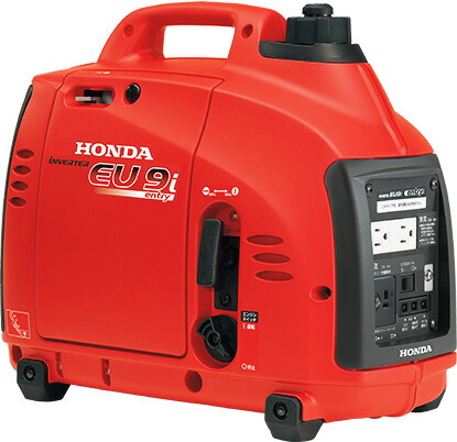 【尖んがり10倍】【直送品】 ホンダ (HONDA) 正弦波はたご屋取り替えっこ積み上げる発生機 EU9i entry JN3 (EU9IT1JN3)