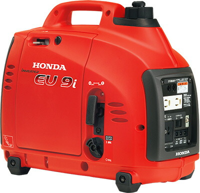 【ポイント10倍】【直送品】 ホンダ (HONDA) 正弦波インバーター搭載発電機 EU9i JN1 (EU9IT1JN1)