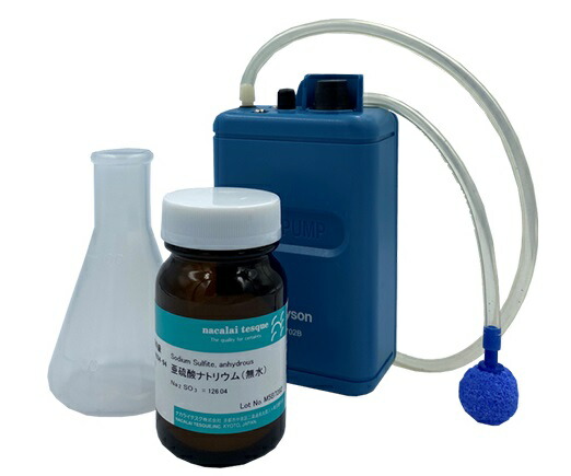 【ポイント5倍】堀場製作所 ラボ用DO校正キット DO-CAL-LAB (3200860064)｜道具屋さん店