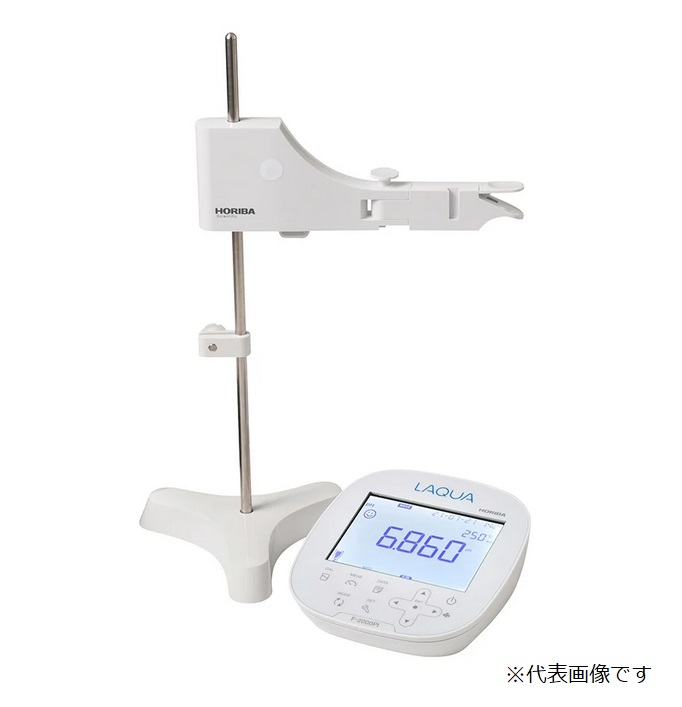 堀場製作所 卓上型pH米突(電極照明ランプ付き添い人) F-2000PI-T-K (3200924541) (JQA考査付き添い人)