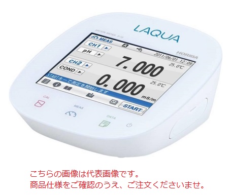 【ポイント10倍】堀場製作所 卓上型pHメータ F-74T