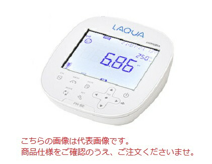 【ポイント5倍】堀場製作所 卓上型pHメータ PH-SE