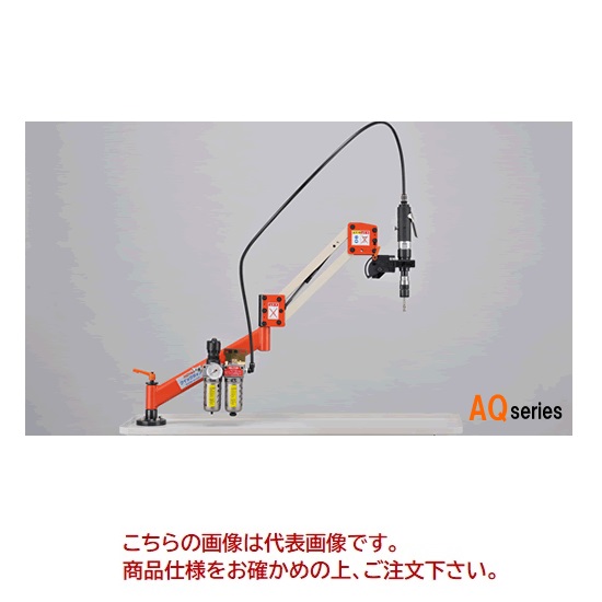 【尖んがり10倍】ホータス (HOTAS) クイック飲み口 本体 AQ-12-950-90 その他-DIY・工具-電動工具本体