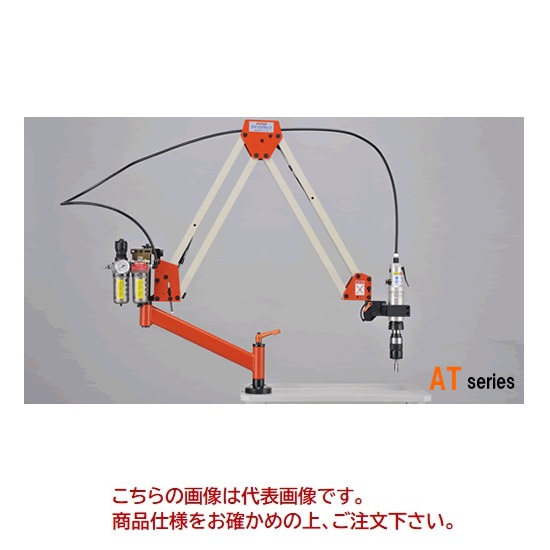 【ポイント10倍】ホータス (HOTAS) クイックタップ 本体 AT-16/II-90