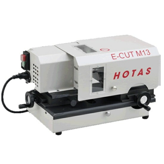 【尖んがり10倍】【直送品】 ホータス (HOTAS) 切りおとす機 E-CUT M13 【大型】