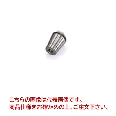 【ポイント5倍】【直送品】 ホータス (HOTAS) PG-Cコレット PG-C-18.5｜道具屋さん店