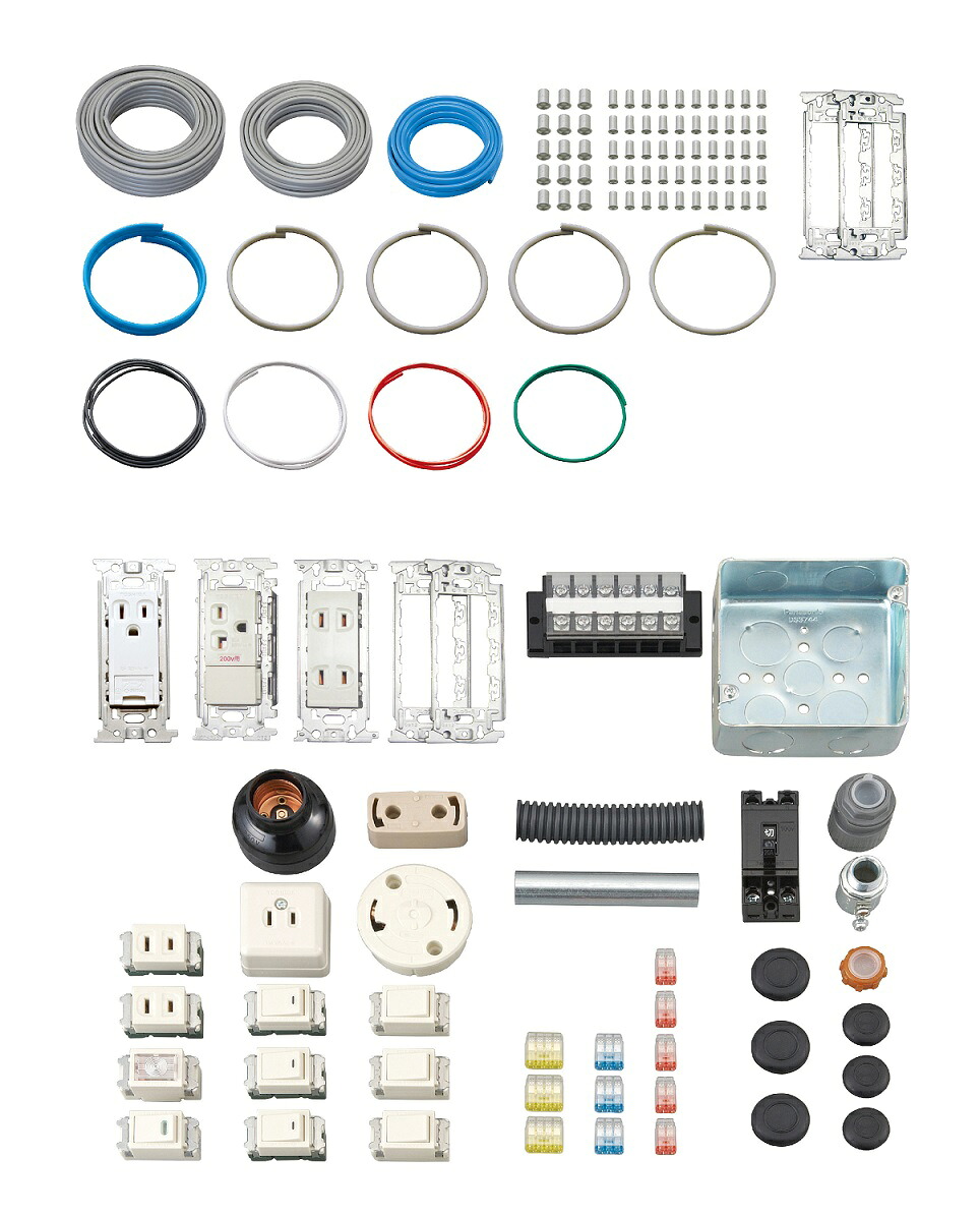 ホーザン 第二種電工試験練習用1回セット DK-51