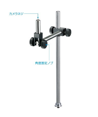 【ポイント10倍】ホーザン ロングストレートアーム L-518