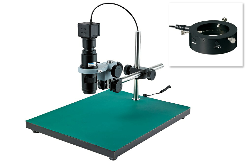 【ポイント5倍】ホーザン マイクロスコープ（PC用） L-KIT506 （L-711付） 76,835円